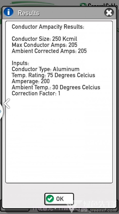 电缆驱动器(电缆驱动器载流量计算器)截图1 电缆驱动器(电缆驱动器载流量计算器)截图1