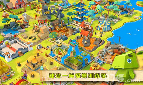 恶魔大作战手机版截图2