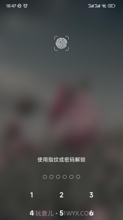 小快记截图2