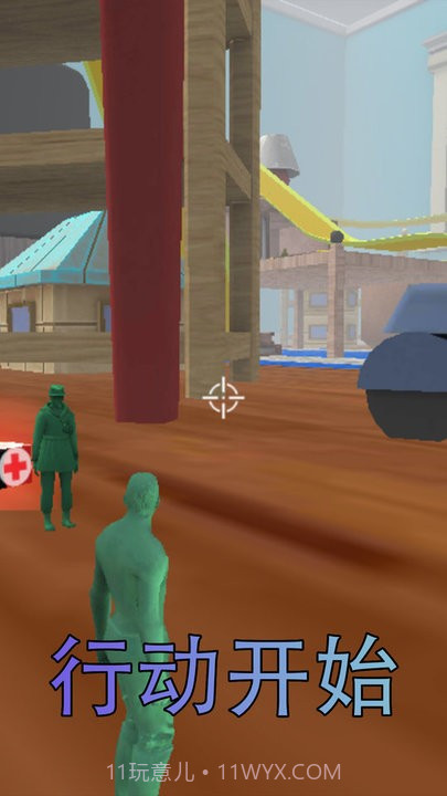 迷你特工射击截图1