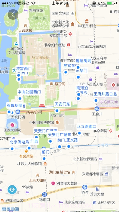 荣昌公交免费版截图1