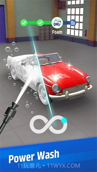 维修汽车之旅截图2