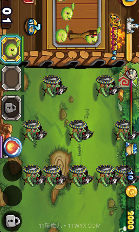 燃烧果蔬大战僵尸截图5