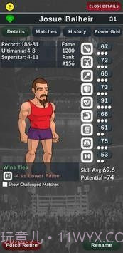 终极摔跤经理截图2 终极摔跤经理截图2