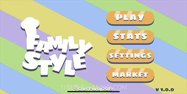 虚拟厨房模拟器截图4