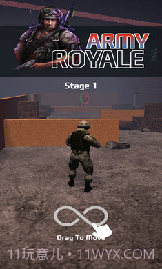 特种兵逃杀截图1