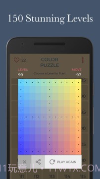 ColorPuzzle官网版截图3 ColorPuzzle官网版截图3