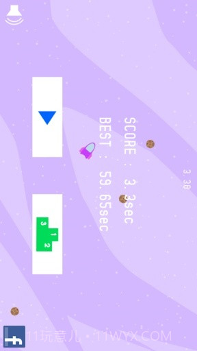 流星逃生截图5 流星逃生截图5