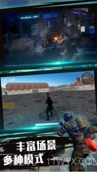 绝地射击穿越王者截图3 绝地射击穿越王者截图3