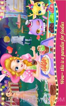 莉比小公主狂欢嘉年华最新版截图4 莉比小公主狂欢嘉年华最新版截图4