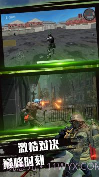 绝地射击穿越王者截图2 绝地射击穿越王者截图2