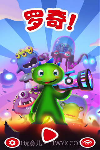 拯救罗奇截图1 拯救罗奇截图1