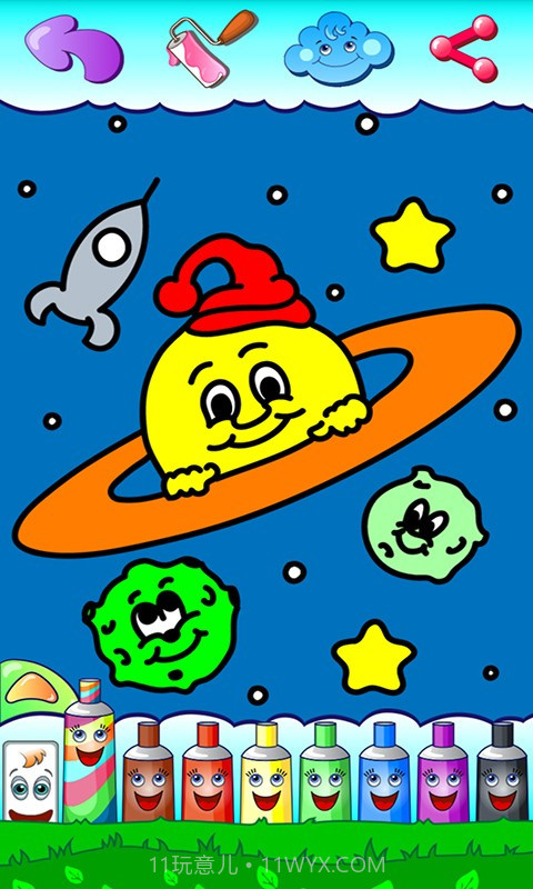 我的画画世界官网版截图3 我的画画世界官网版截图3