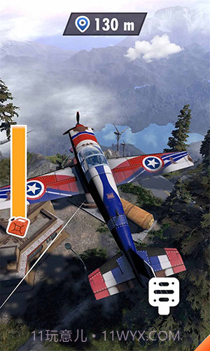 坠机模拟器截图3