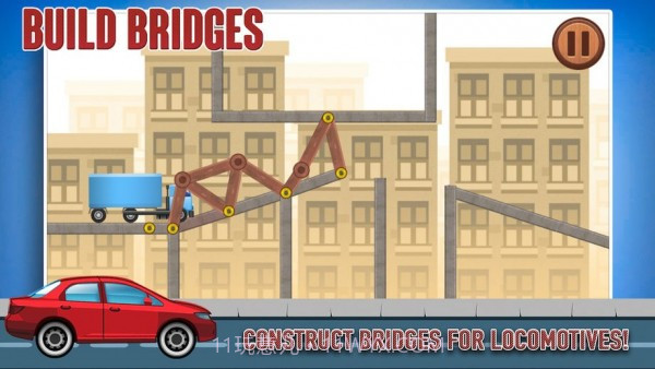 天天搭桥截图2
