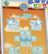 垃圾分类连连看截图1