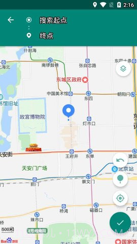 fake location虚拟定位截图3 fake location虚拟定位截图3