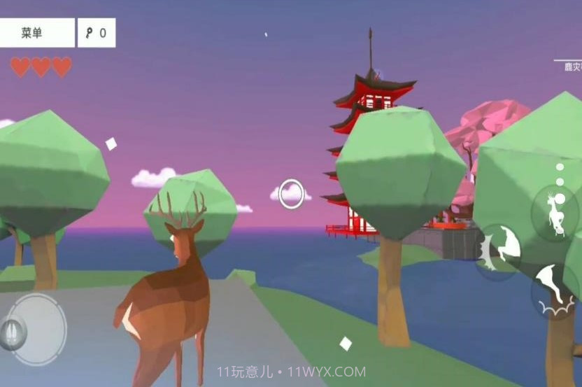 鹿哥都市模拟器截图2