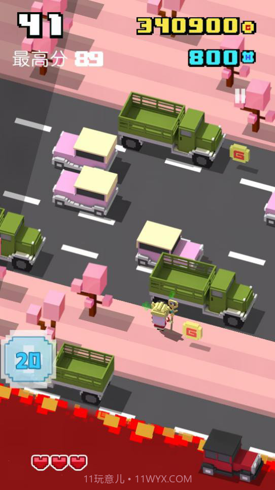 英雄过马路截图1 英雄过马路截图1