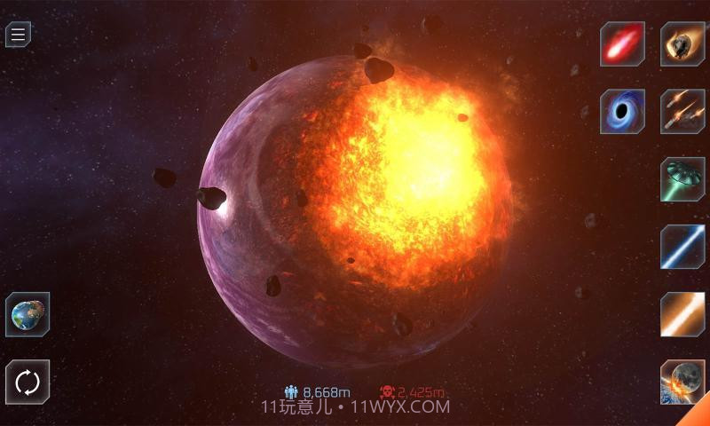 星球毁灭模拟器国际版截图1 星球毁灭模拟器国际版截图1