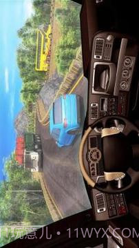 HeavyTruckDriverCargo截图2 HeavyTruckDriverCargo截图2