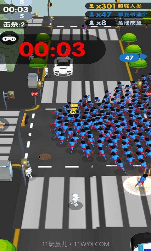 最强超人3D截图1