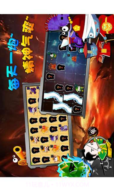 炮爽(完美版)截图2