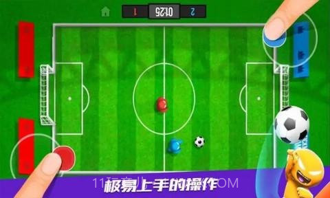 火柴人派对官网版截图4