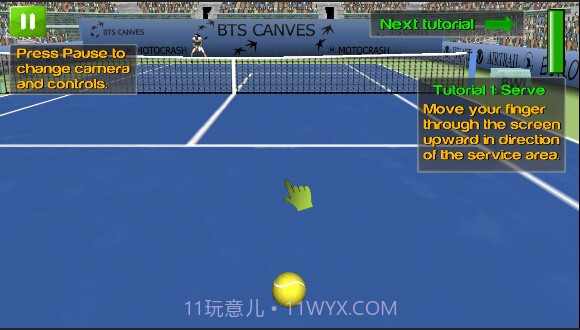 第一人称网球截图4