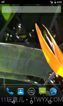 电池指示灯免费截图4