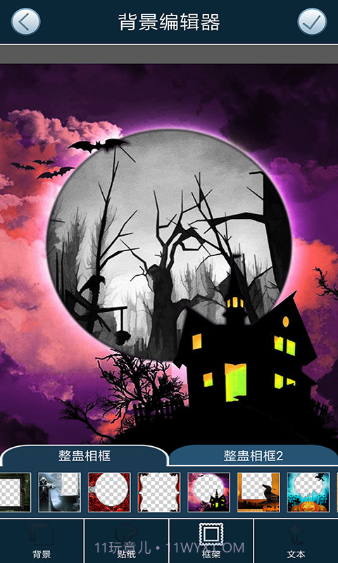 相机恶作剧截图2