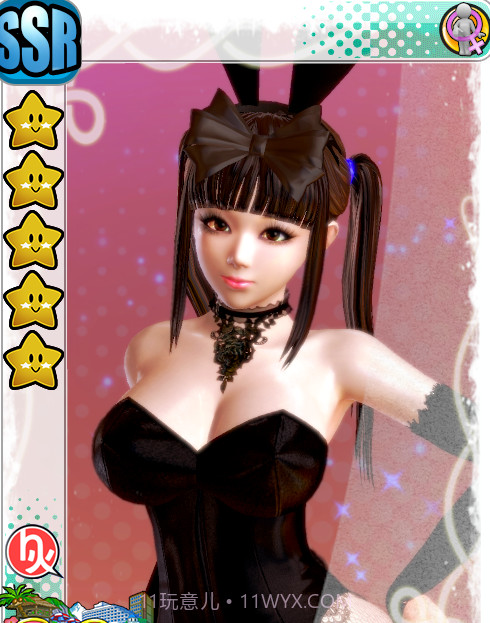 性感沙滩3截图2 性感沙滩3截图2