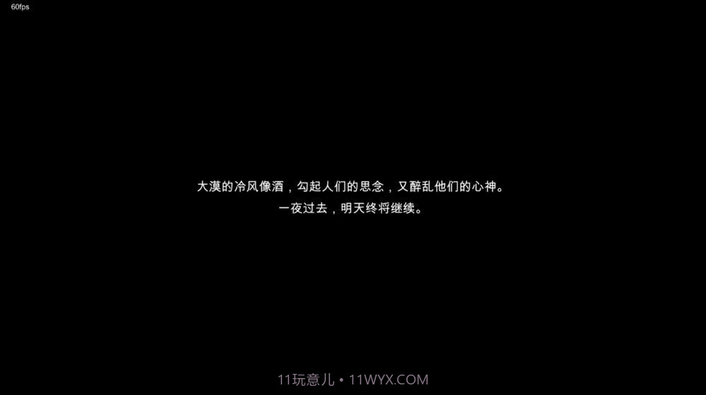 快递公司(Package Inc)截图1