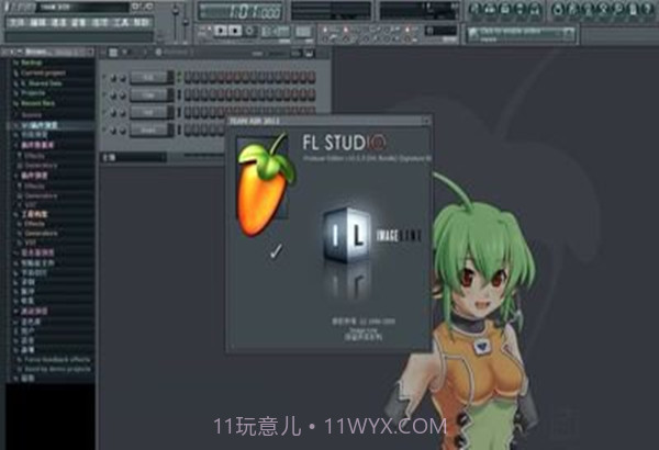 FL Studio截图2 FL Studio截图2