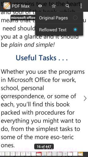 PDF Max阅读器截图3 PDF Max阅读器截图3