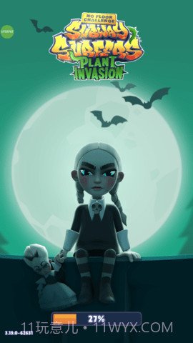 地铁跑酷鬼屋内置菜单版截图3