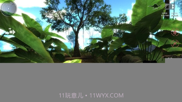 遗失的世界恐龙猎手免费版截图1