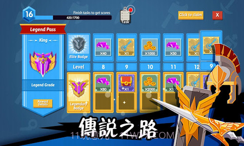 火柴人神射手截图3 火柴人神射手截图3