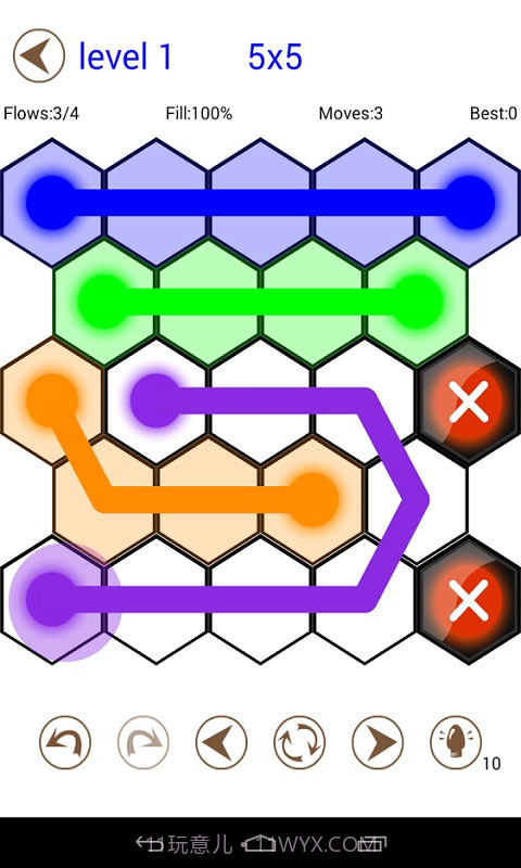 流线连接截图3 流线连接截图3