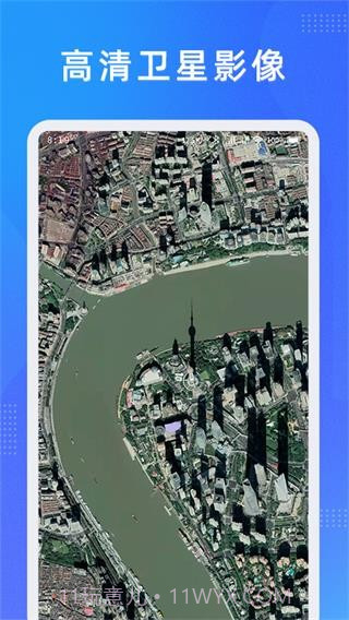 纬图斯卫星地图截图2 纬图斯卫星地图截图2
