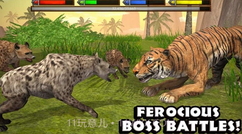 热带草原模拟器截图2 热带草原模拟器截图2