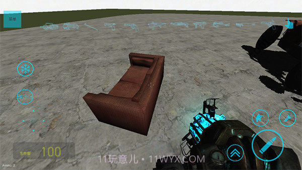 盖瑞模组完整版马桶人版截图3