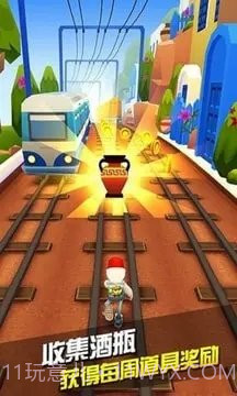 地铁跑酷希腊版本国服截图1