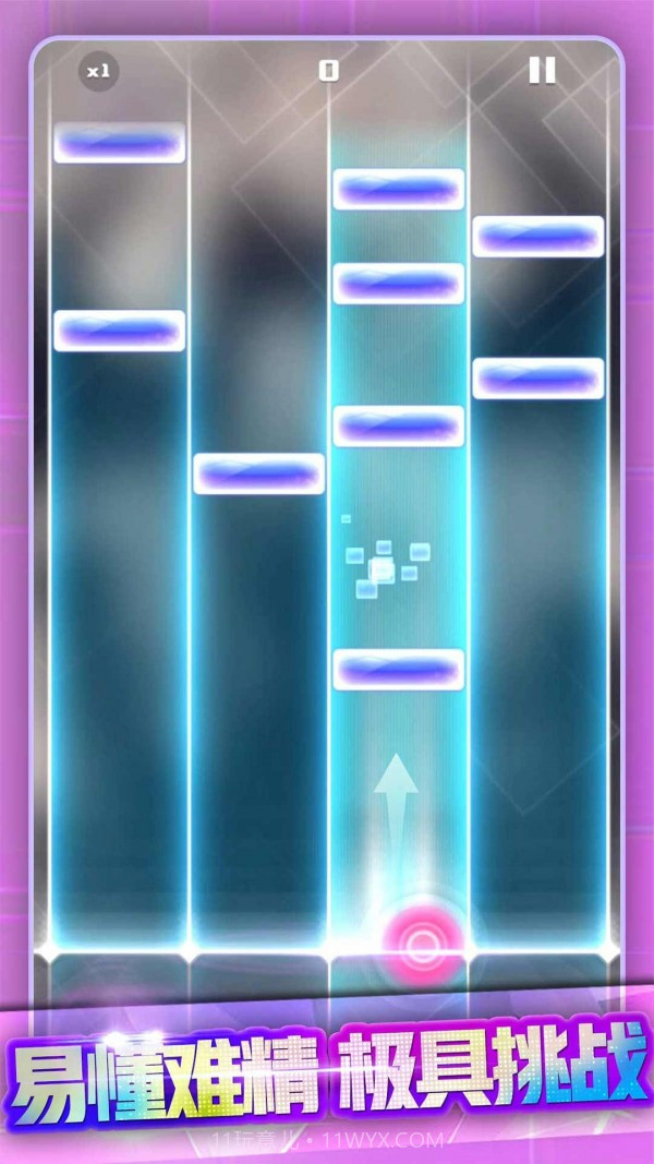 节奏打砖块截图1 节奏打砖块截图1