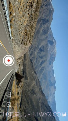 自驾记录仪截图1