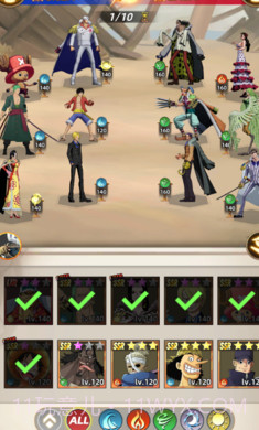 航海之王截图1 航海之王截图1