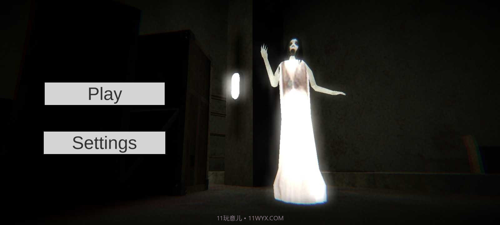 兰德里纳河的旧隧道截图2