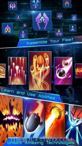 空降兵科幻攻打者截图1