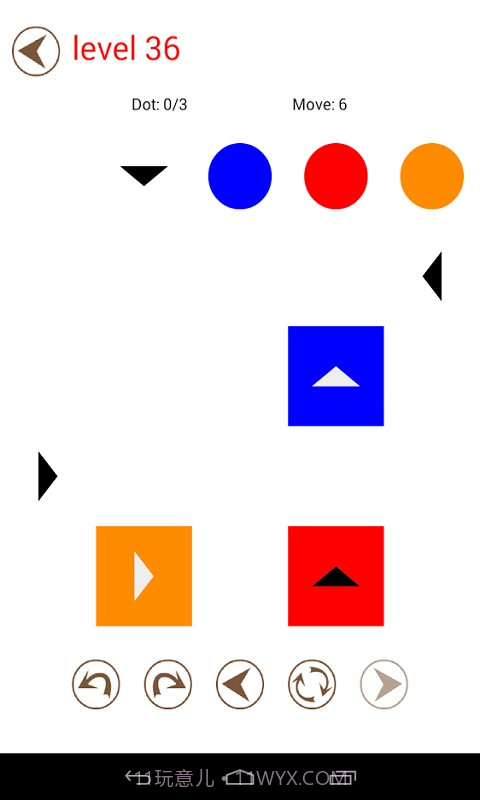 流线连接截图2 流线连接截图2