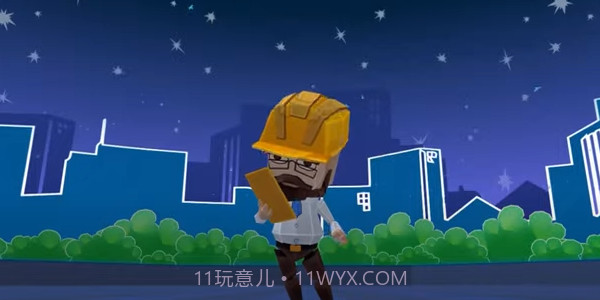 纸板世界截图1 纸板世界截图1